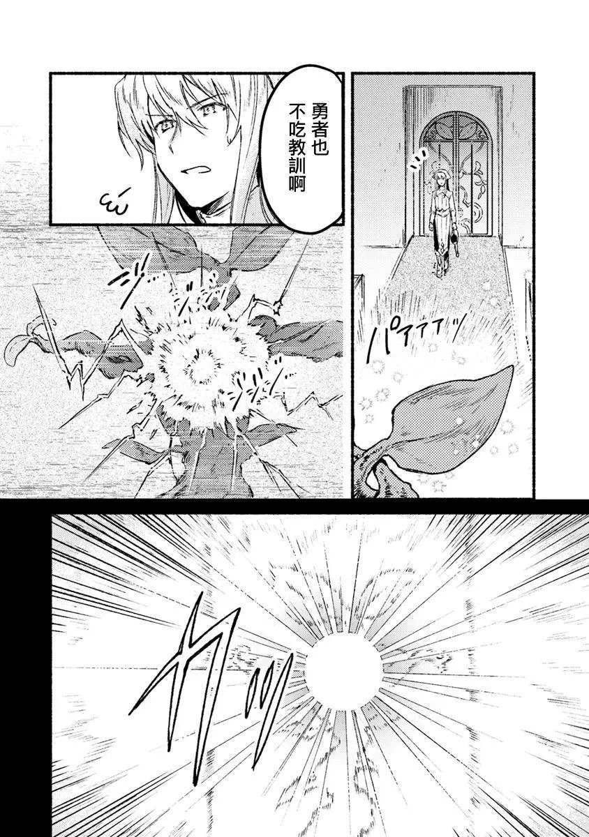 第05话