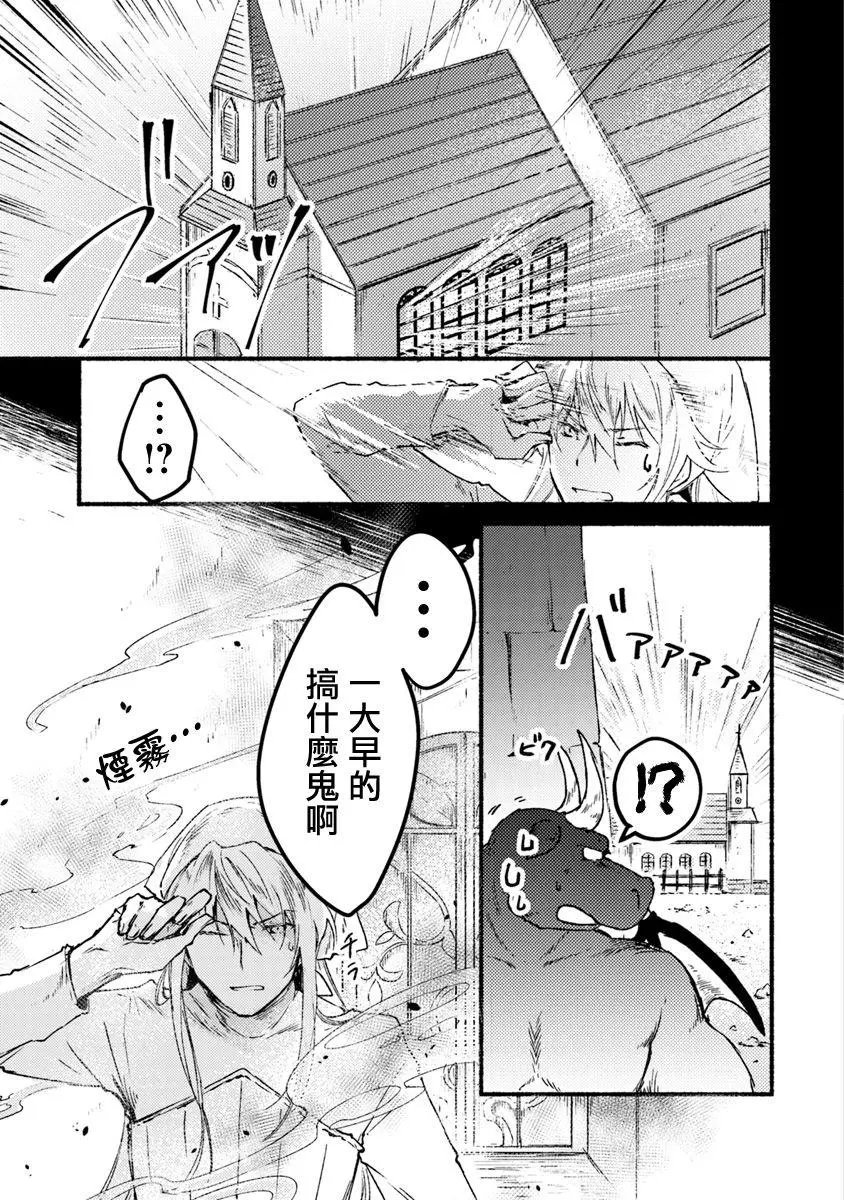 第05话