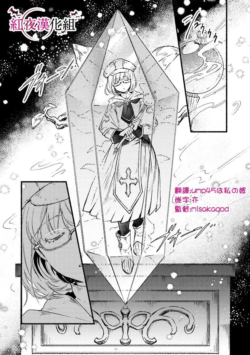 第05话
