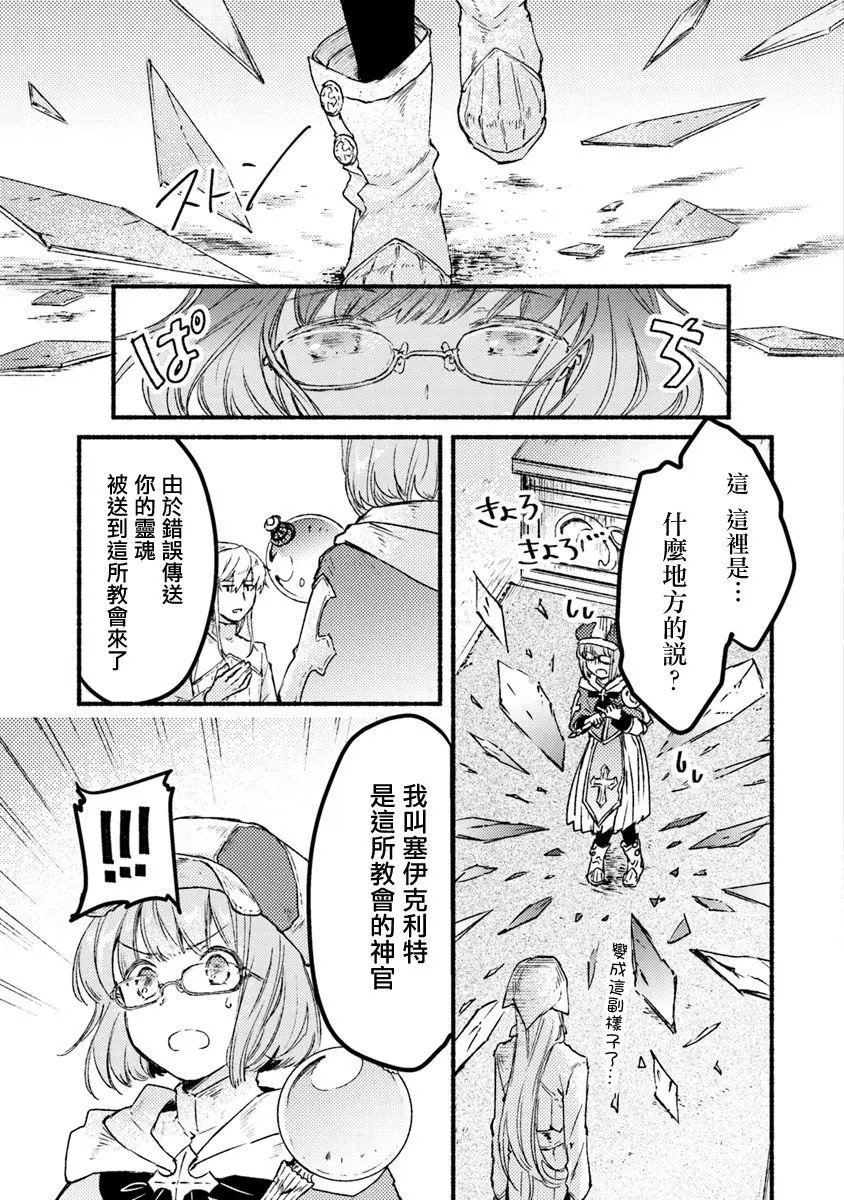 第05话