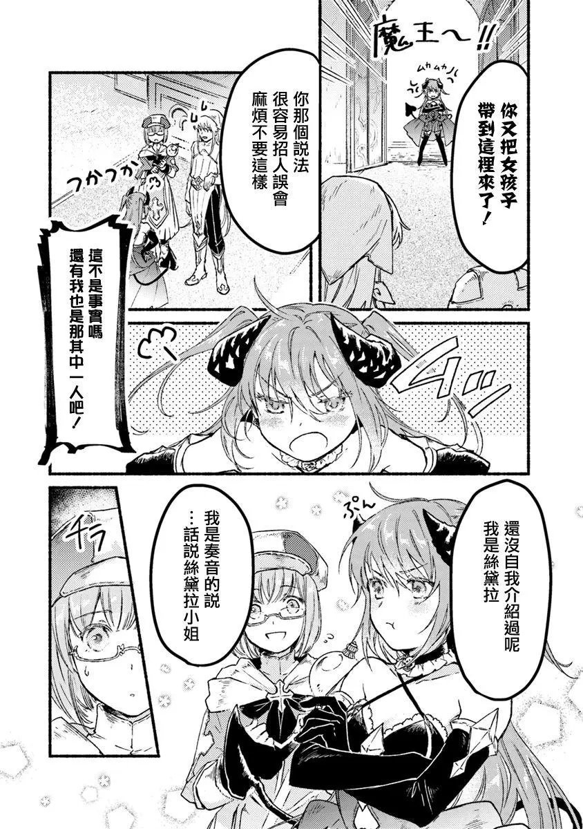 第05话