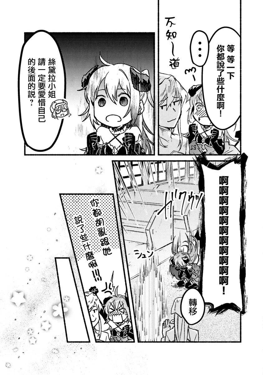 第05话