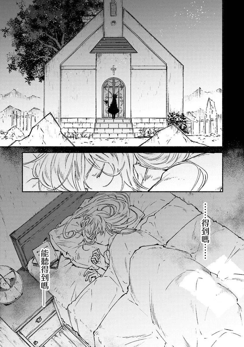 第06话