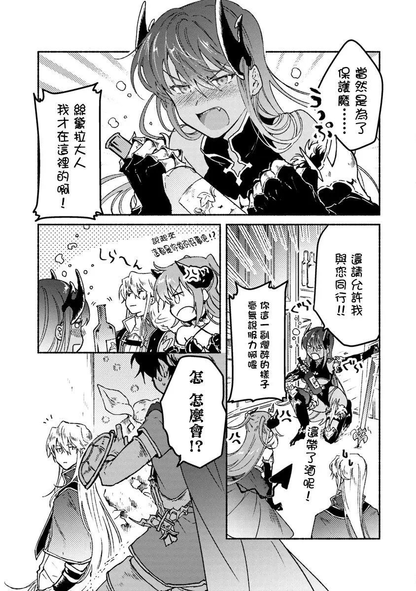 第07话