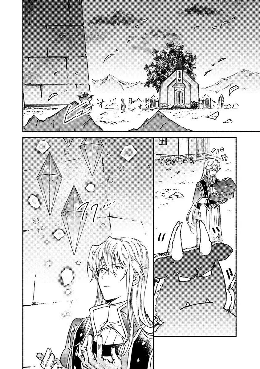 第07话