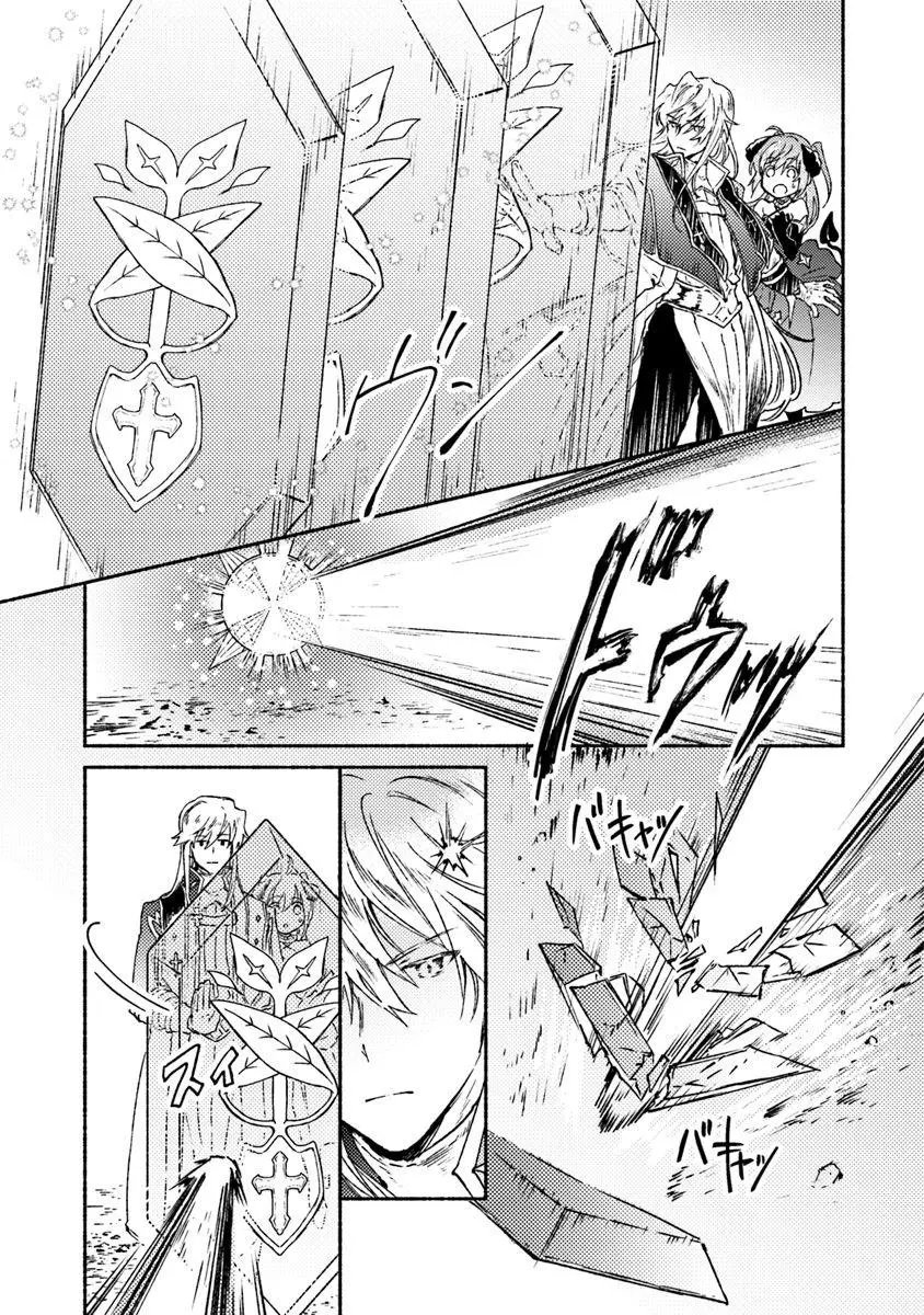 第07话
