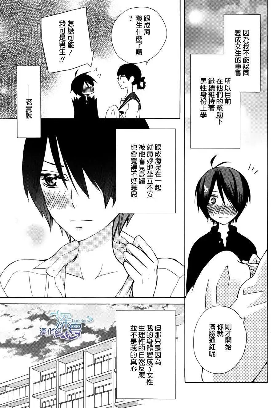 another05