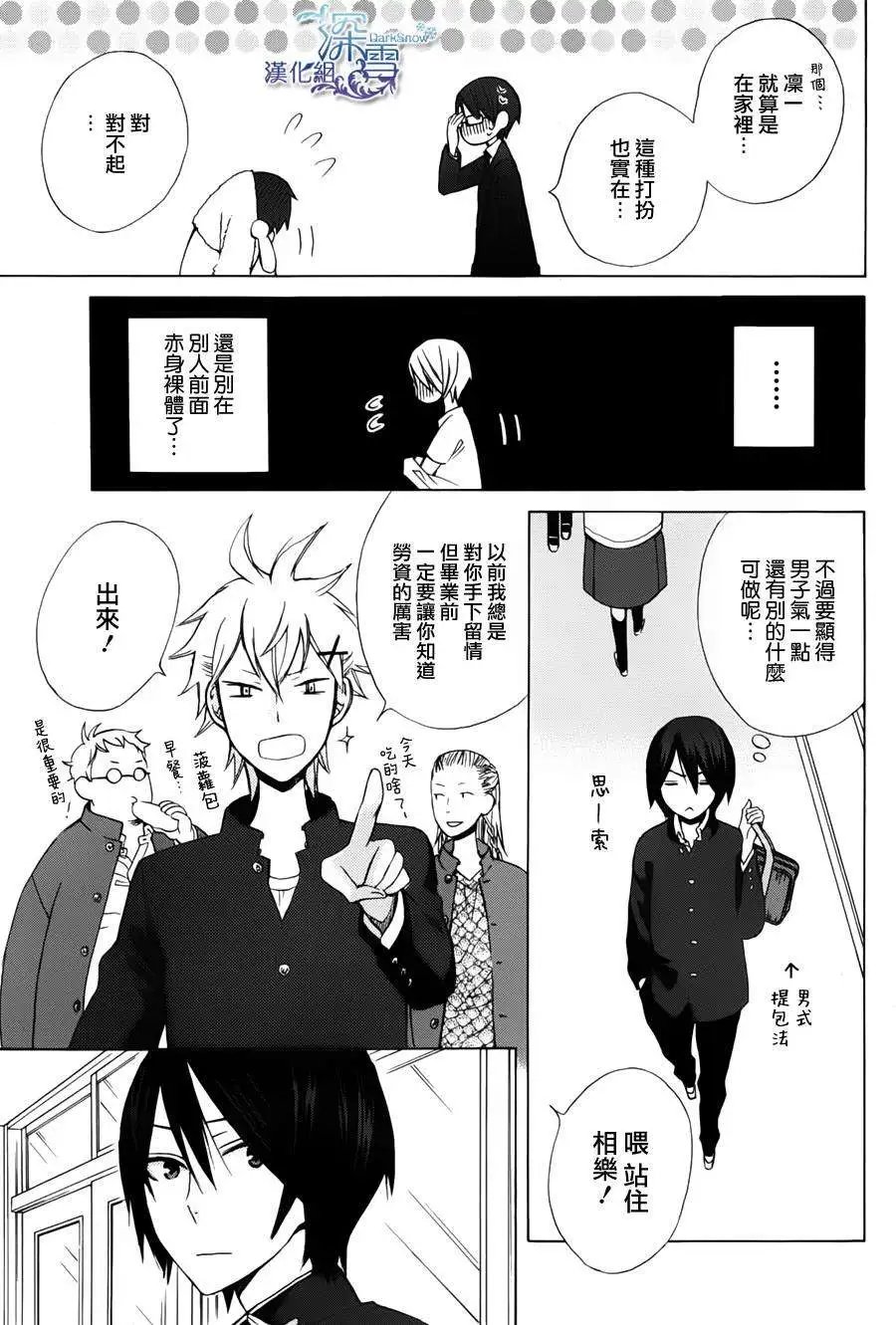 another05