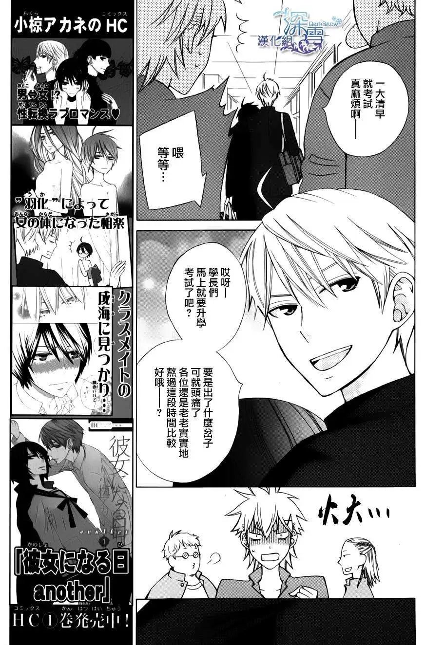 another05