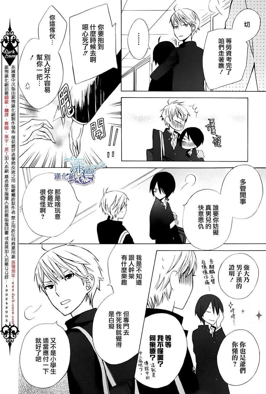 another05