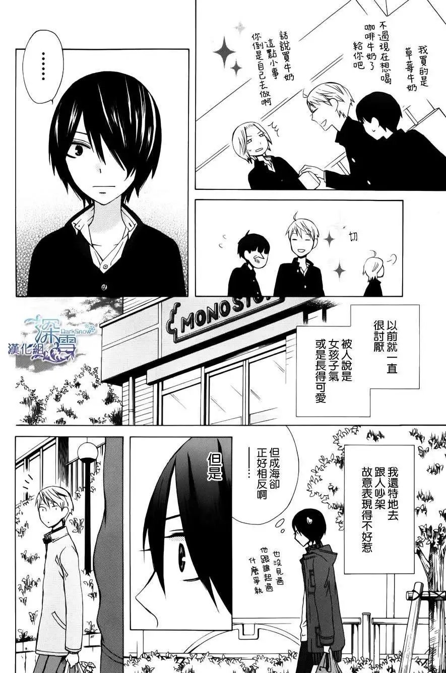 another05