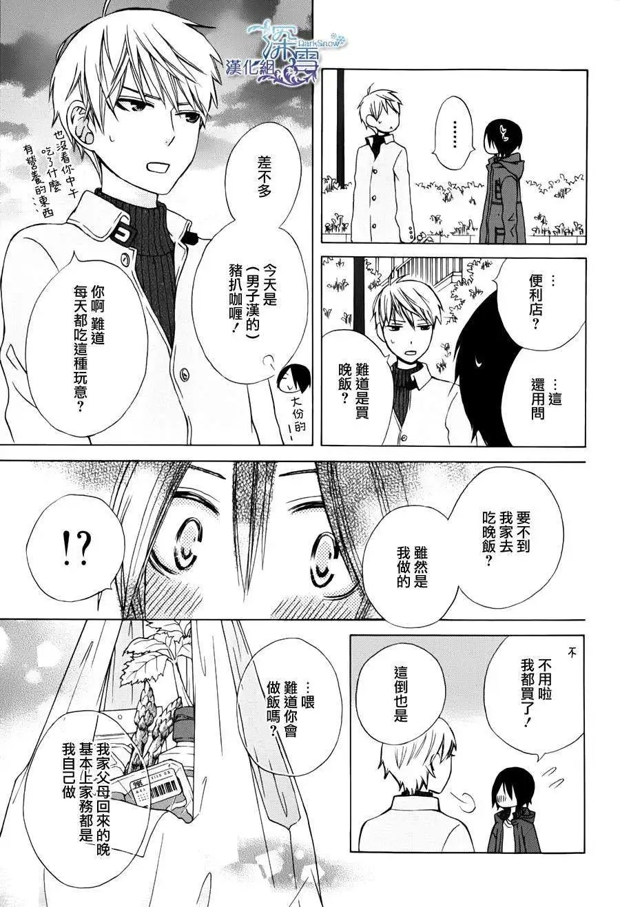 another05