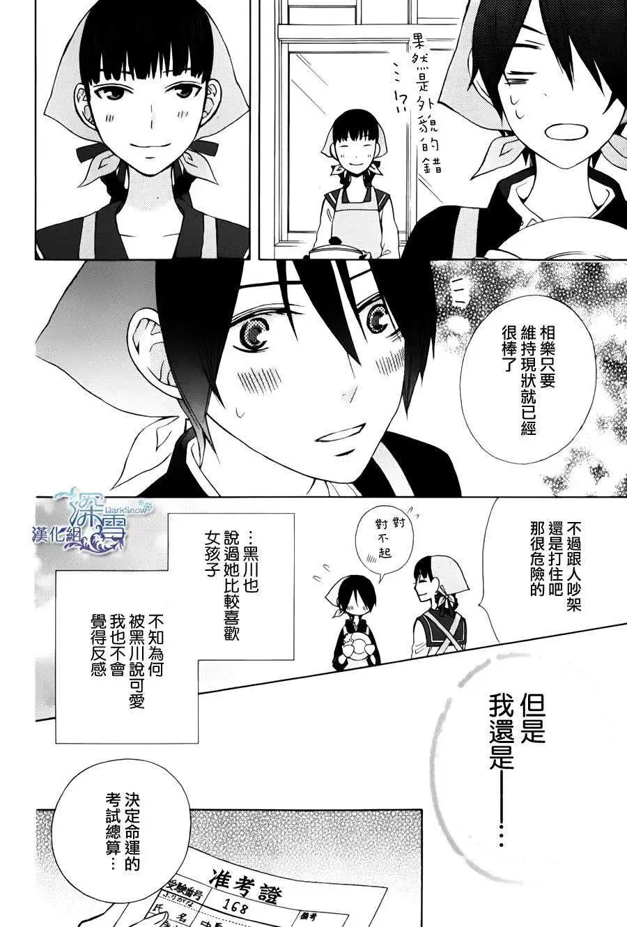 another05