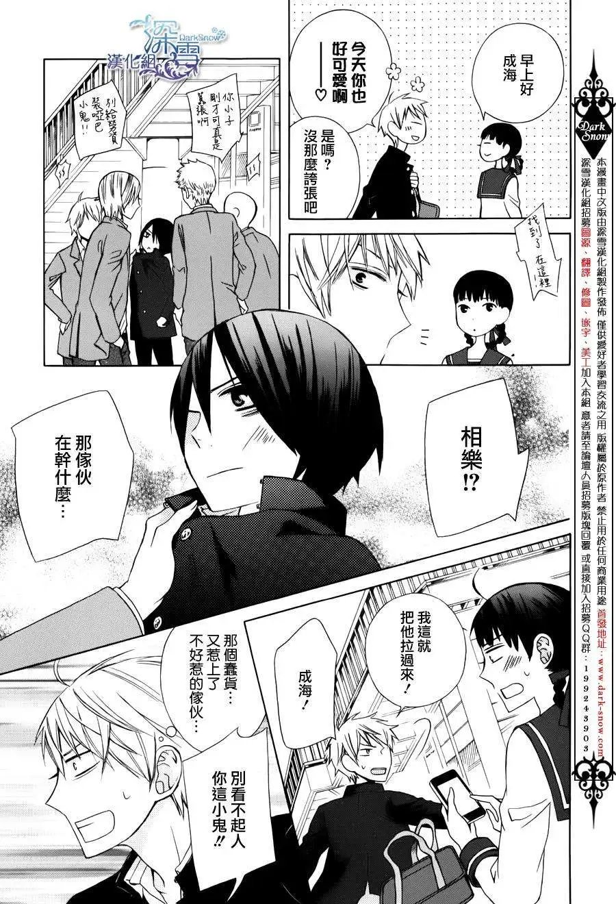 another05