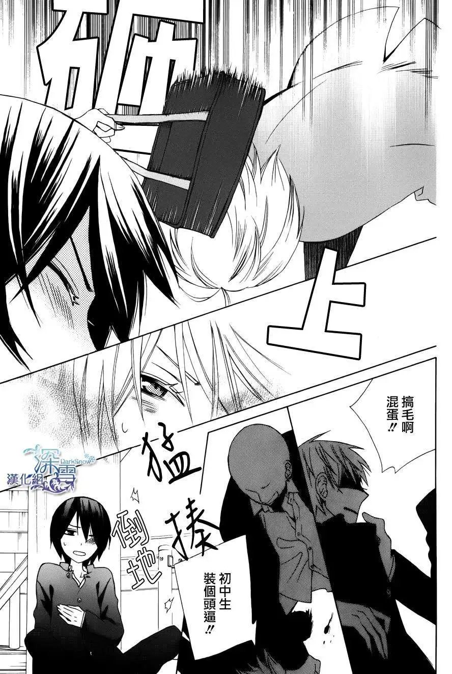another05