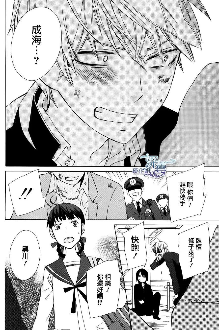 another05