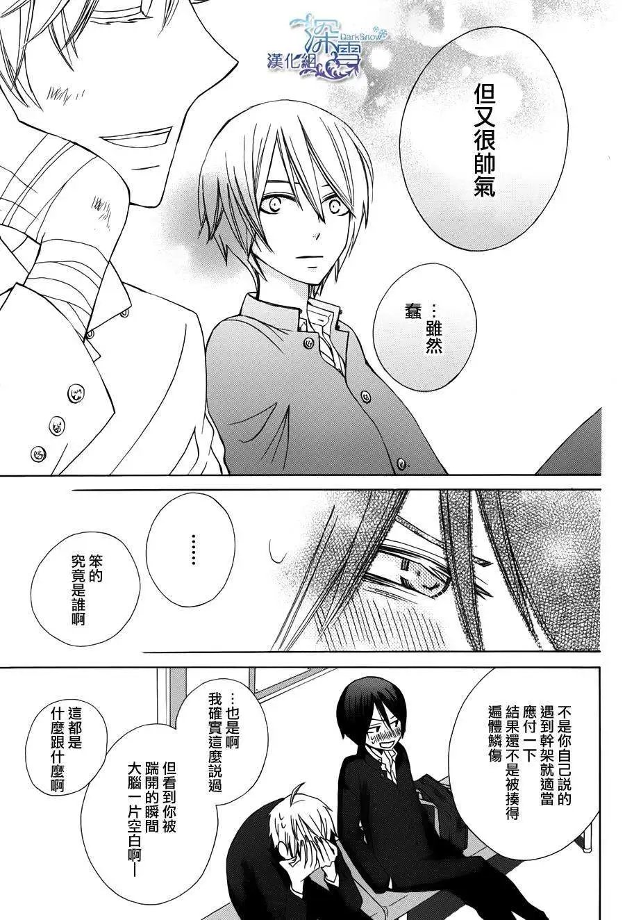 another05