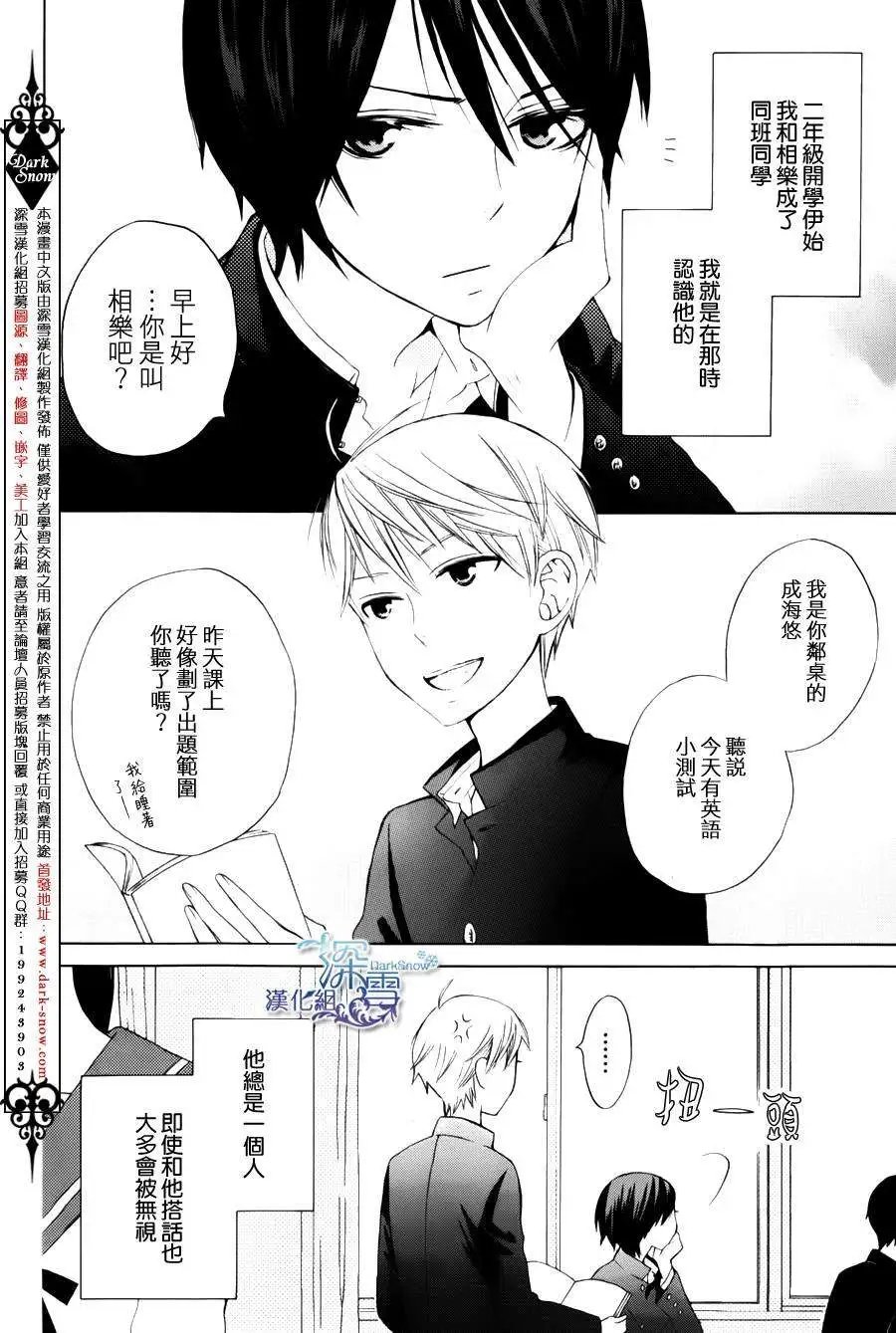 another06