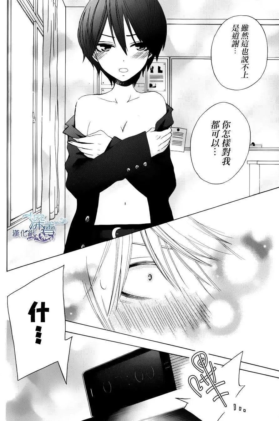 another06