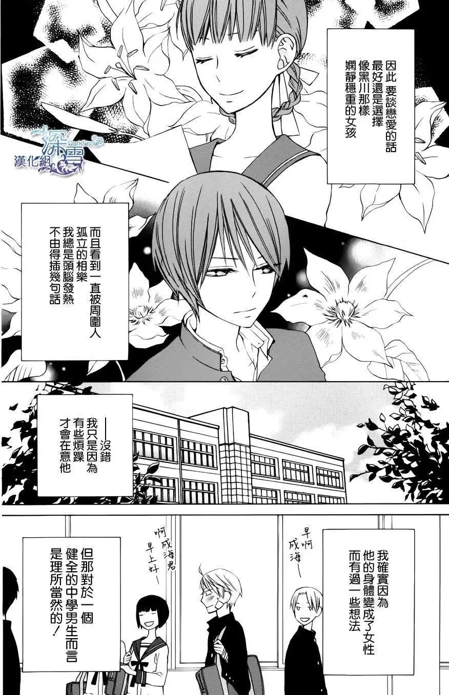 another06
