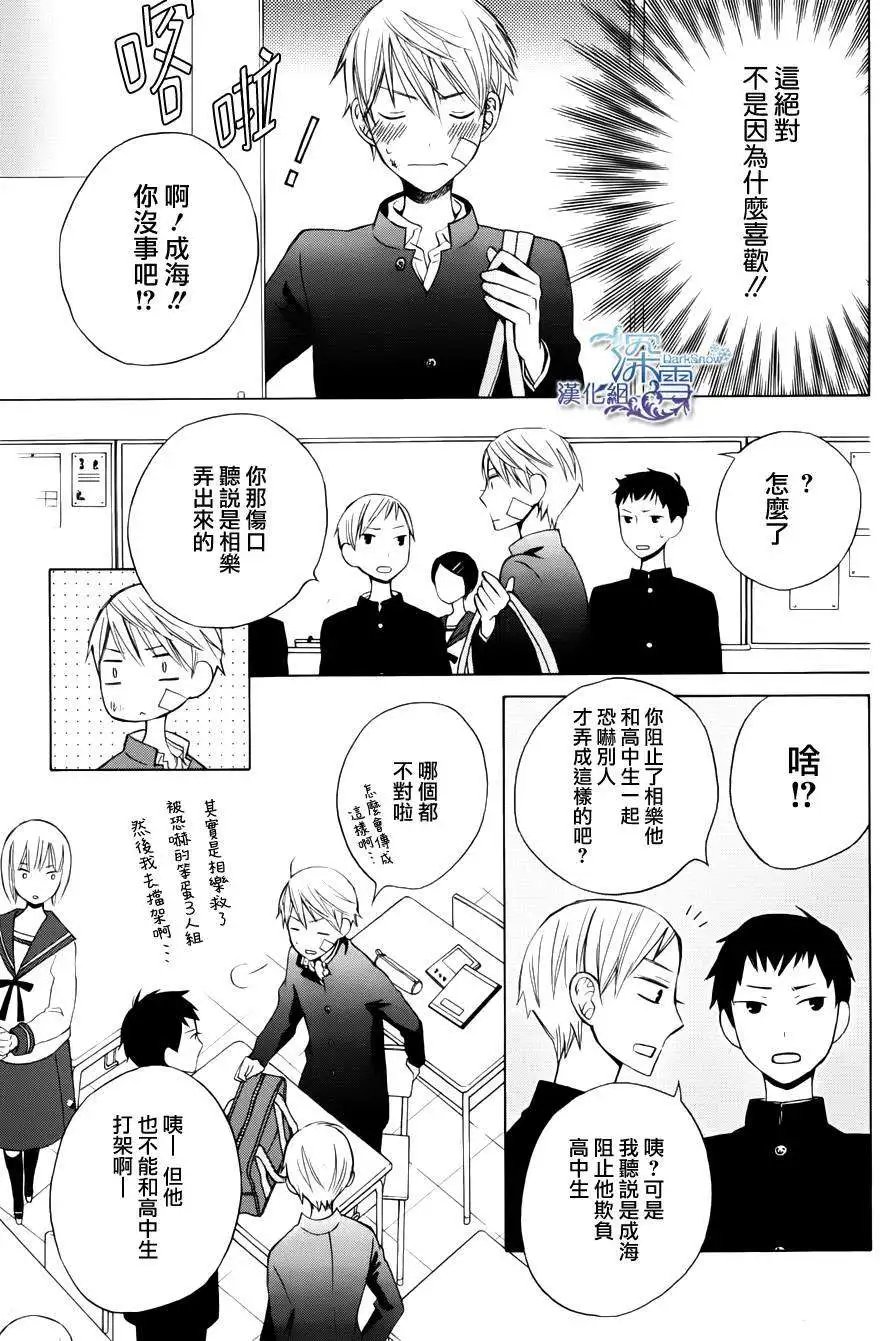 another06