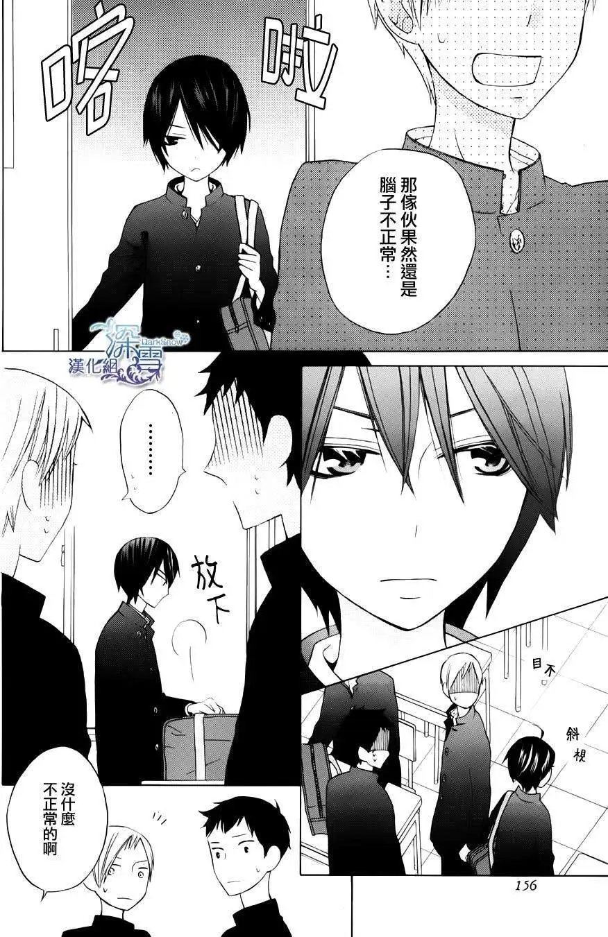 another06