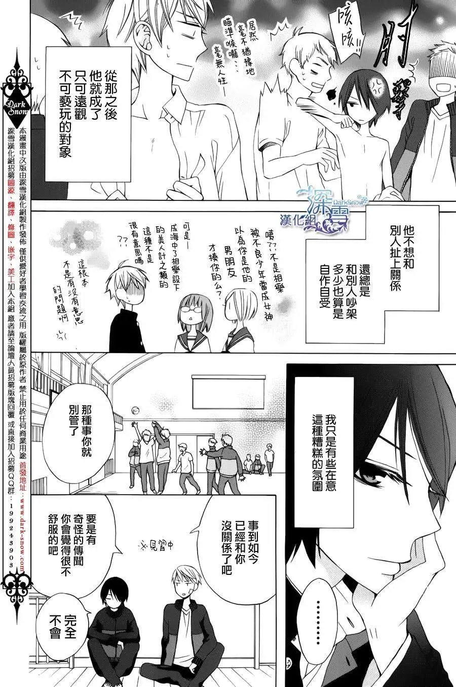 another06