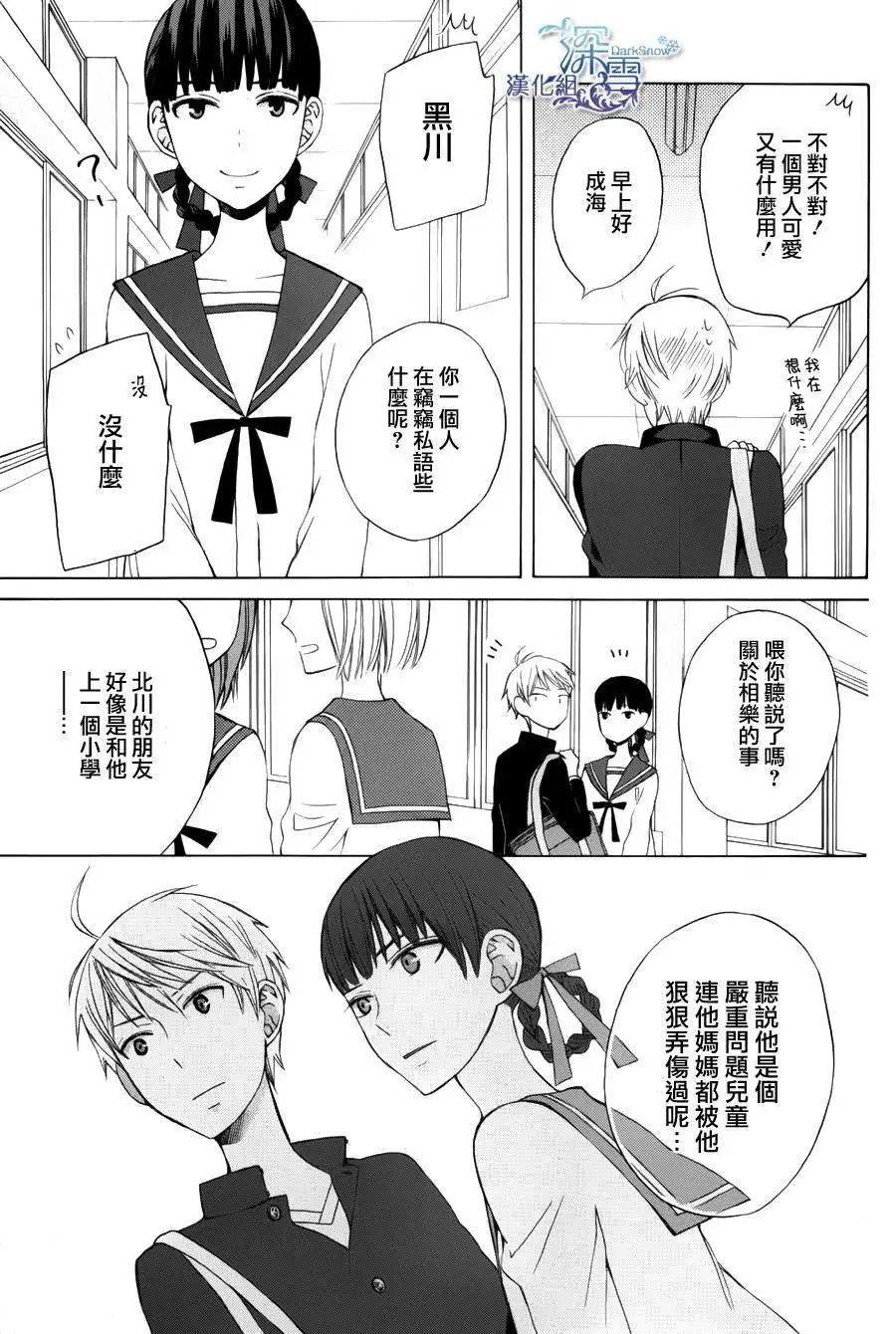 another06