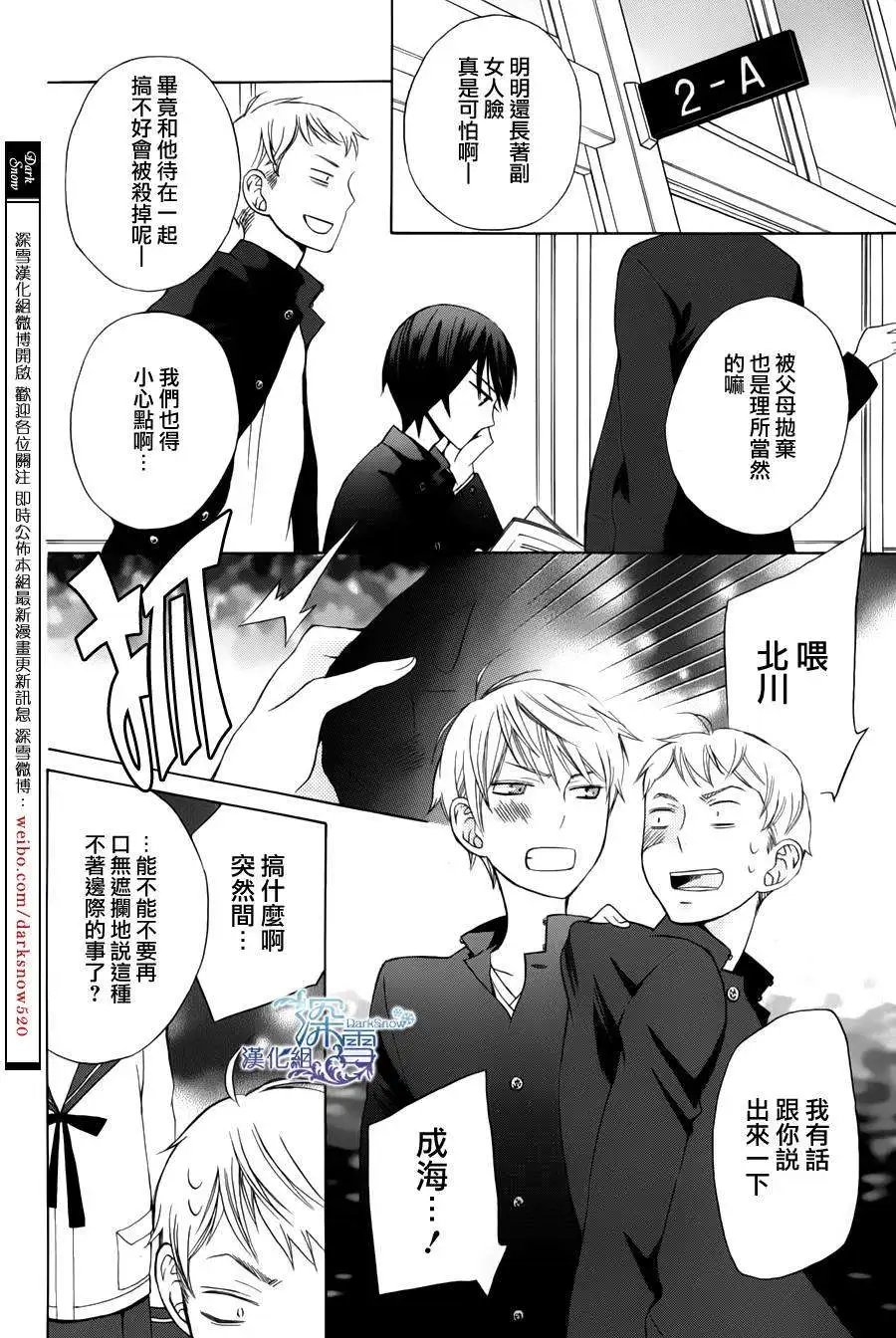 another06