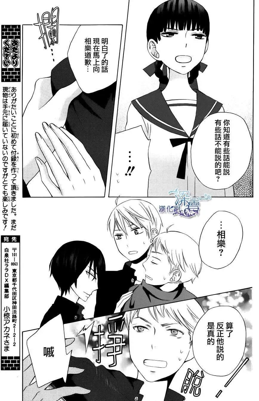 another06