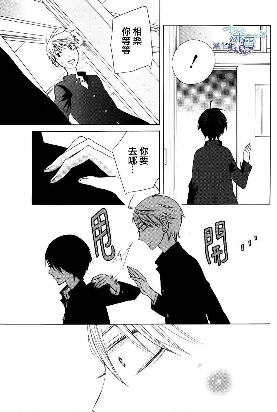 another06