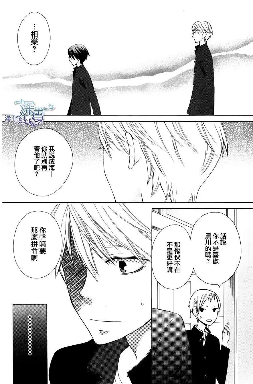 another06