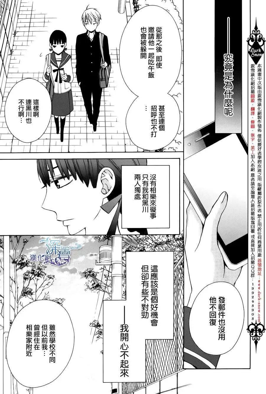 another06