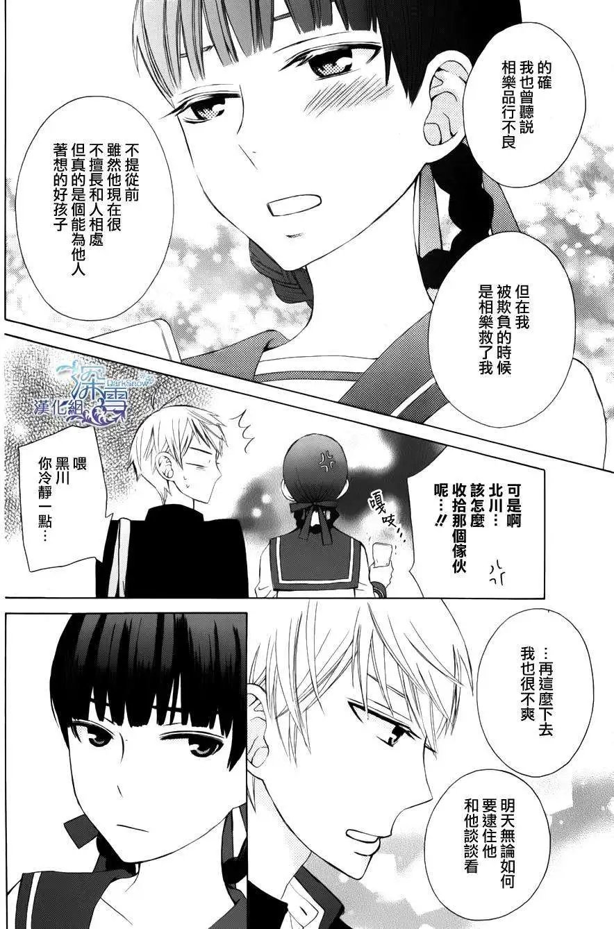 another06