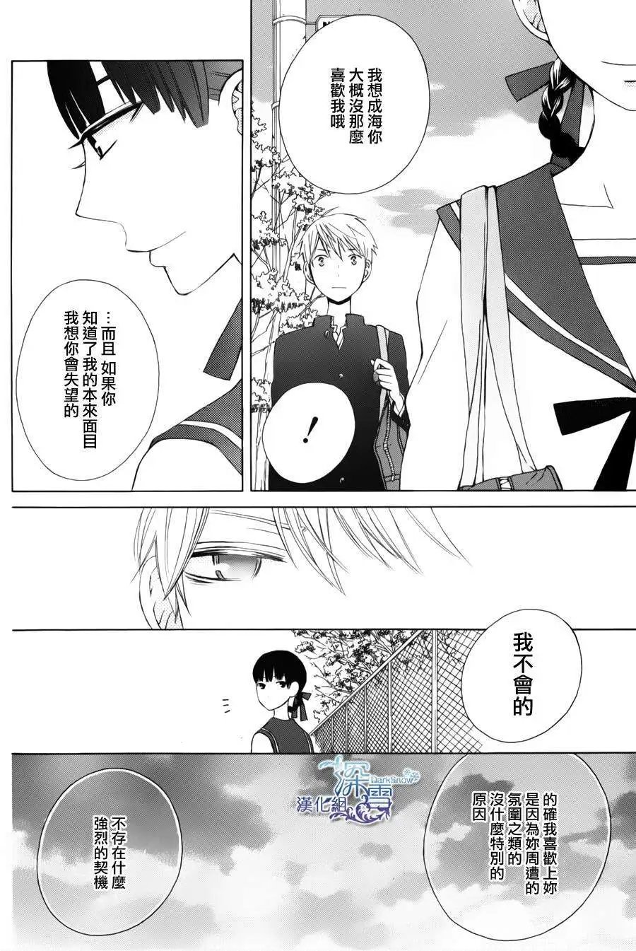 another06