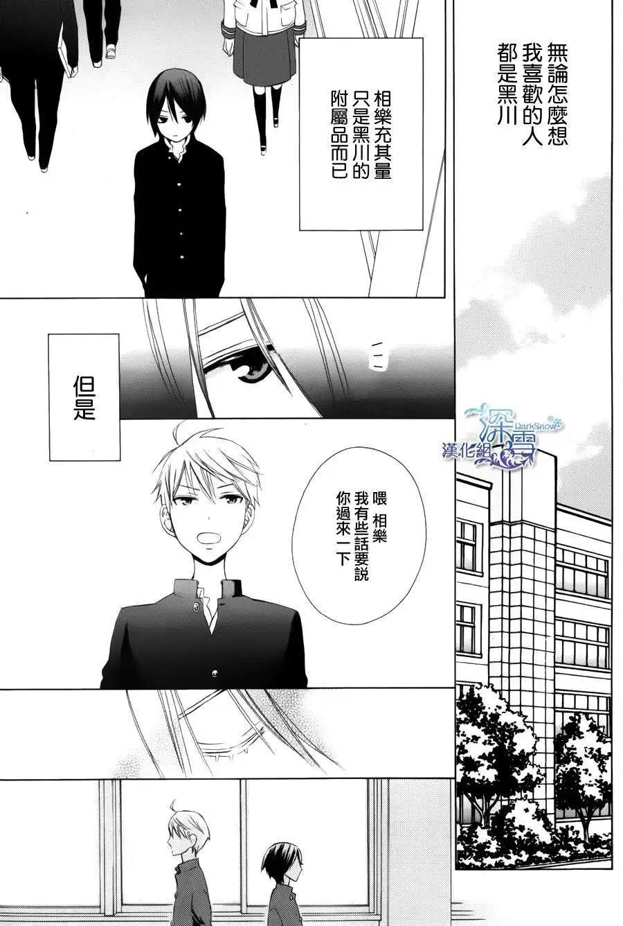another06