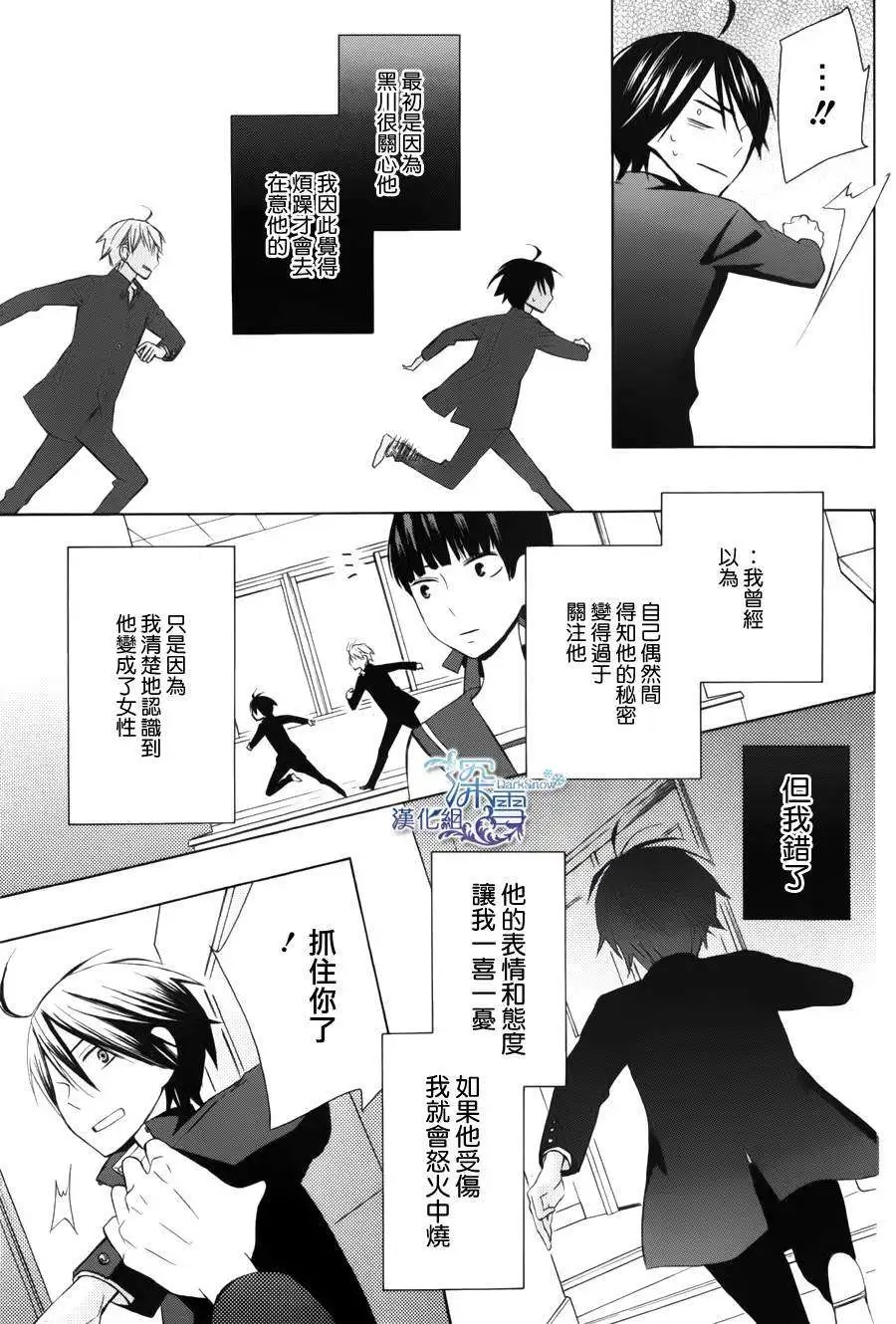another06