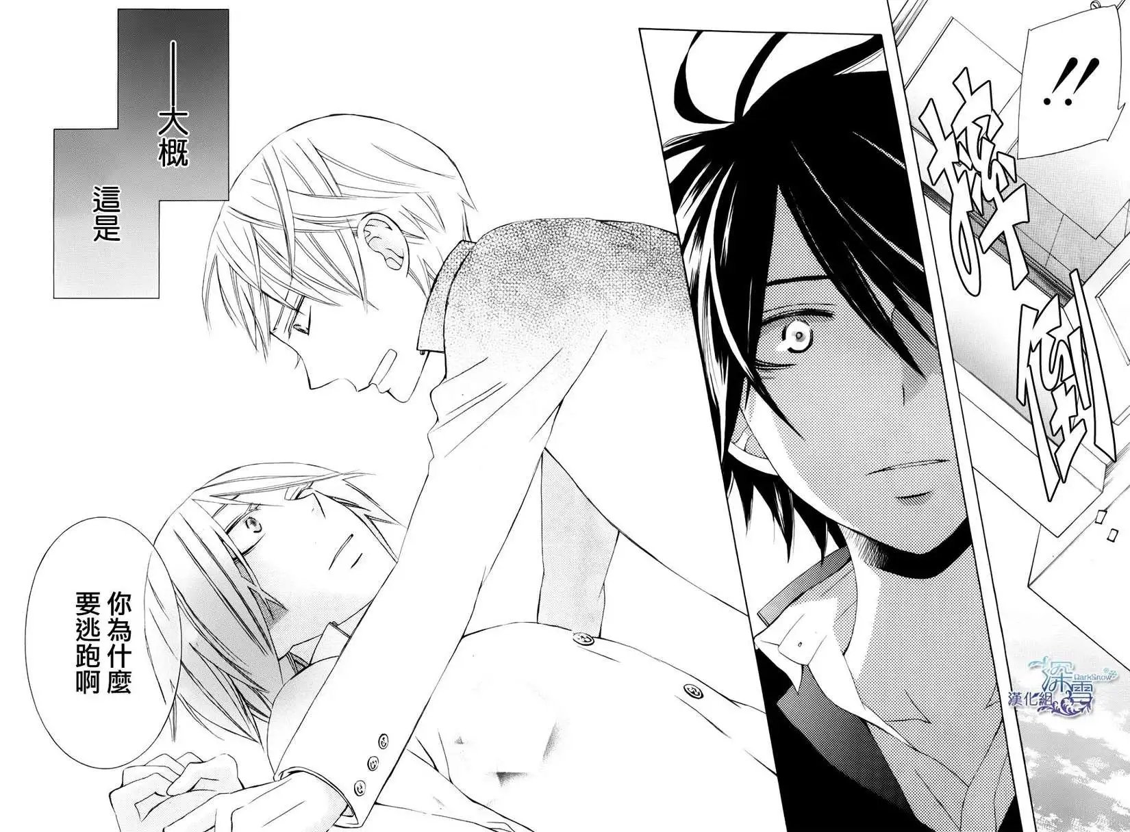 another06