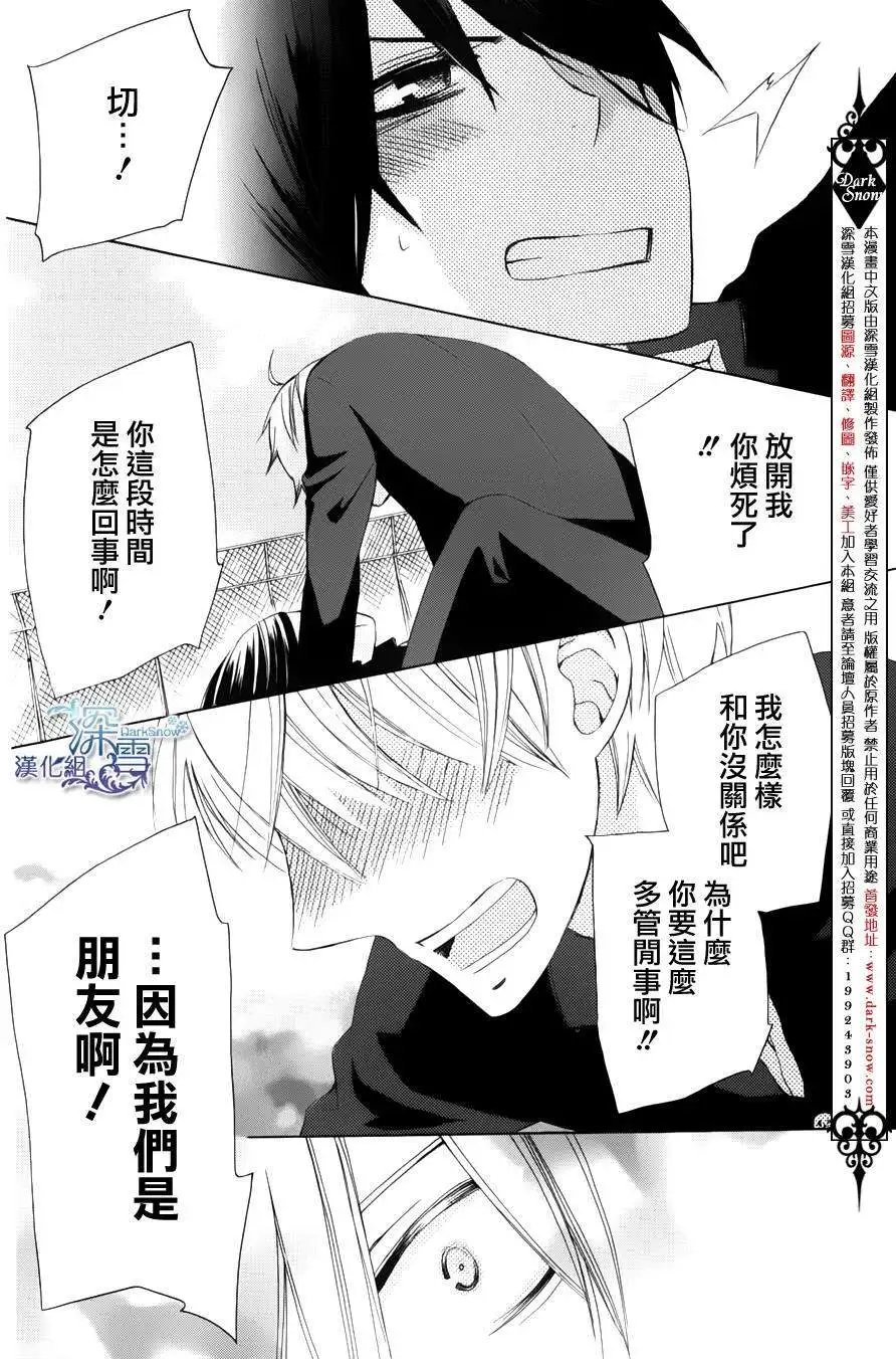 another06
