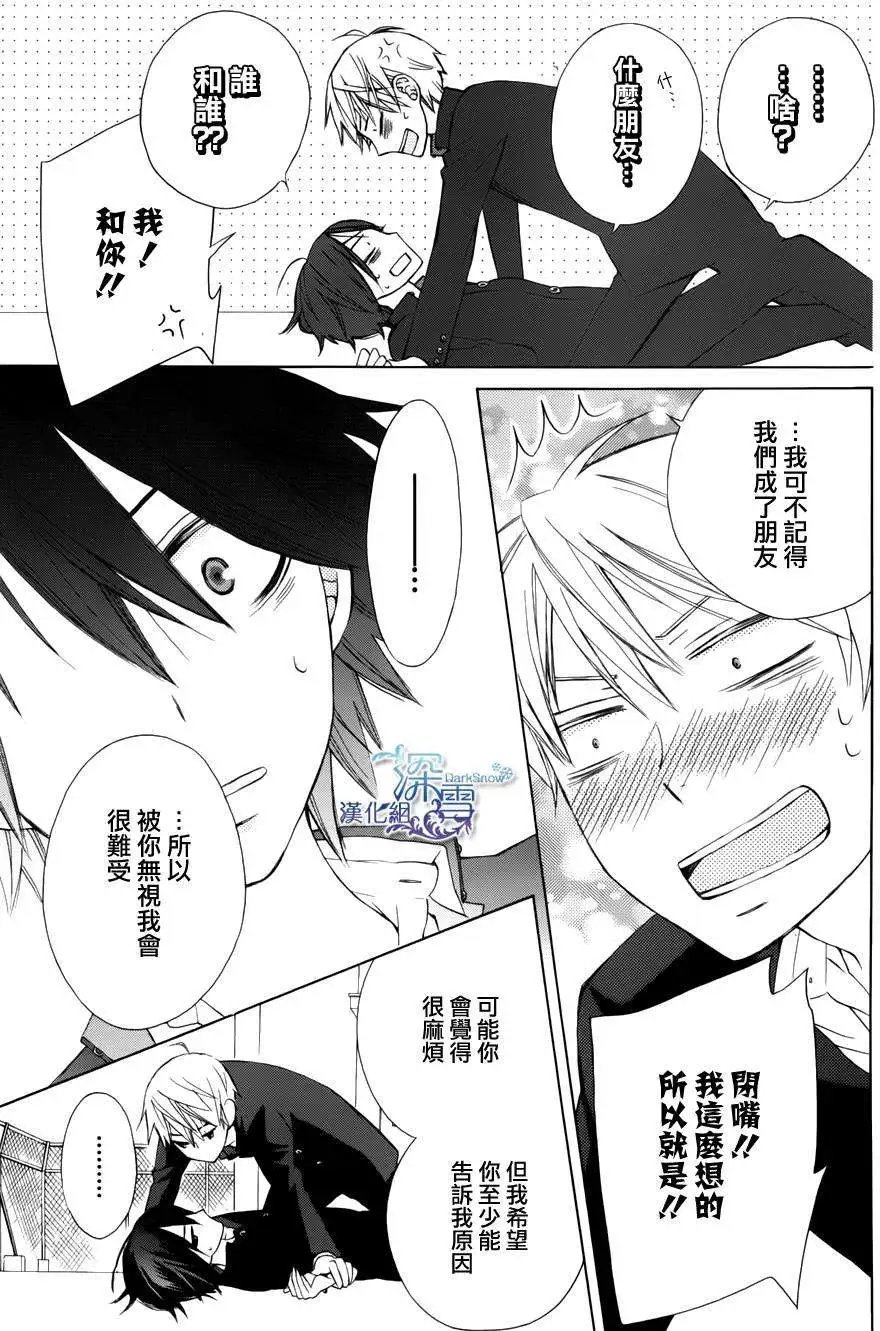 another06