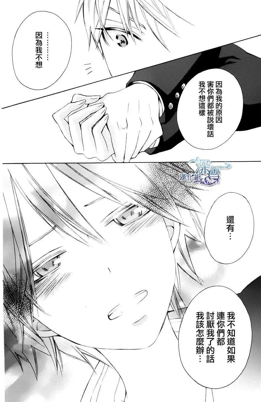 another06