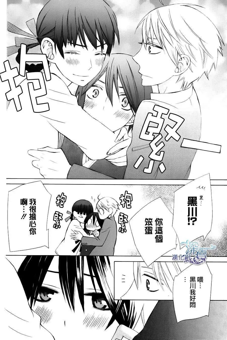 another06