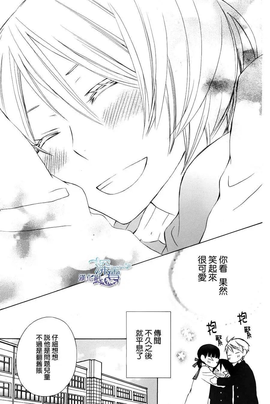 another06