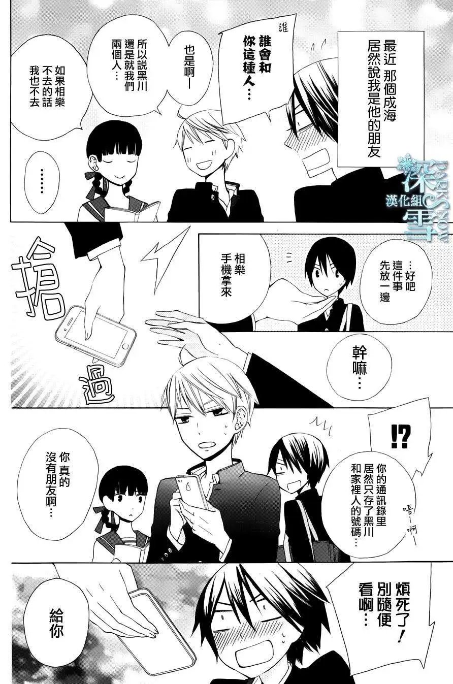 another07