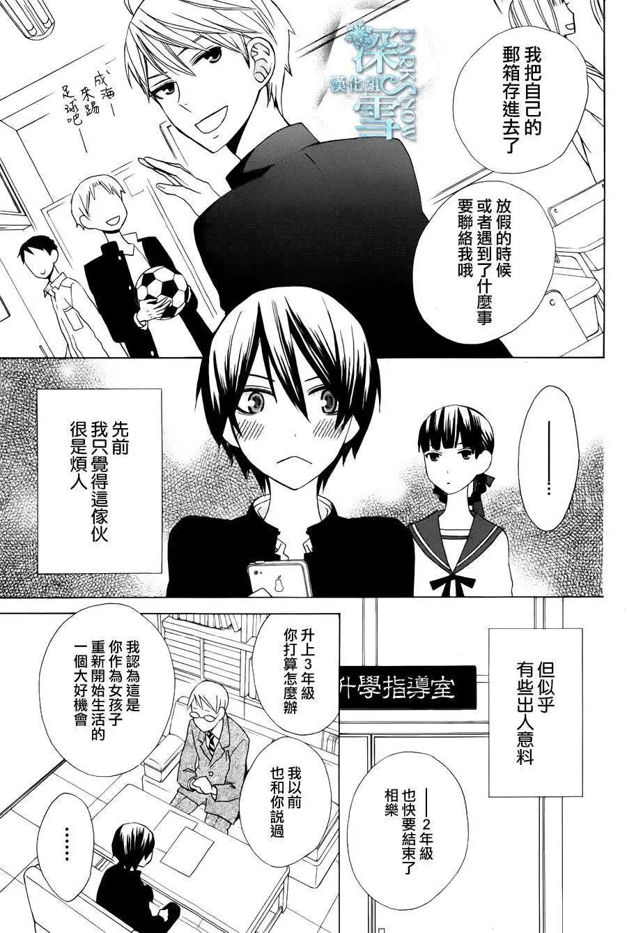 another07