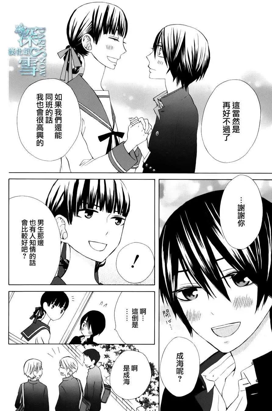 another07