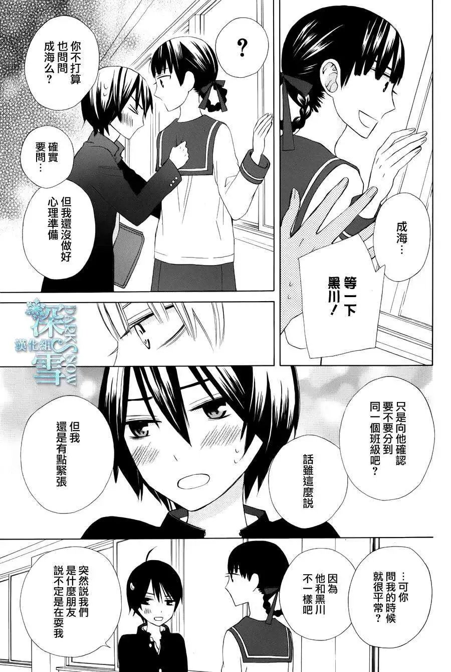another07