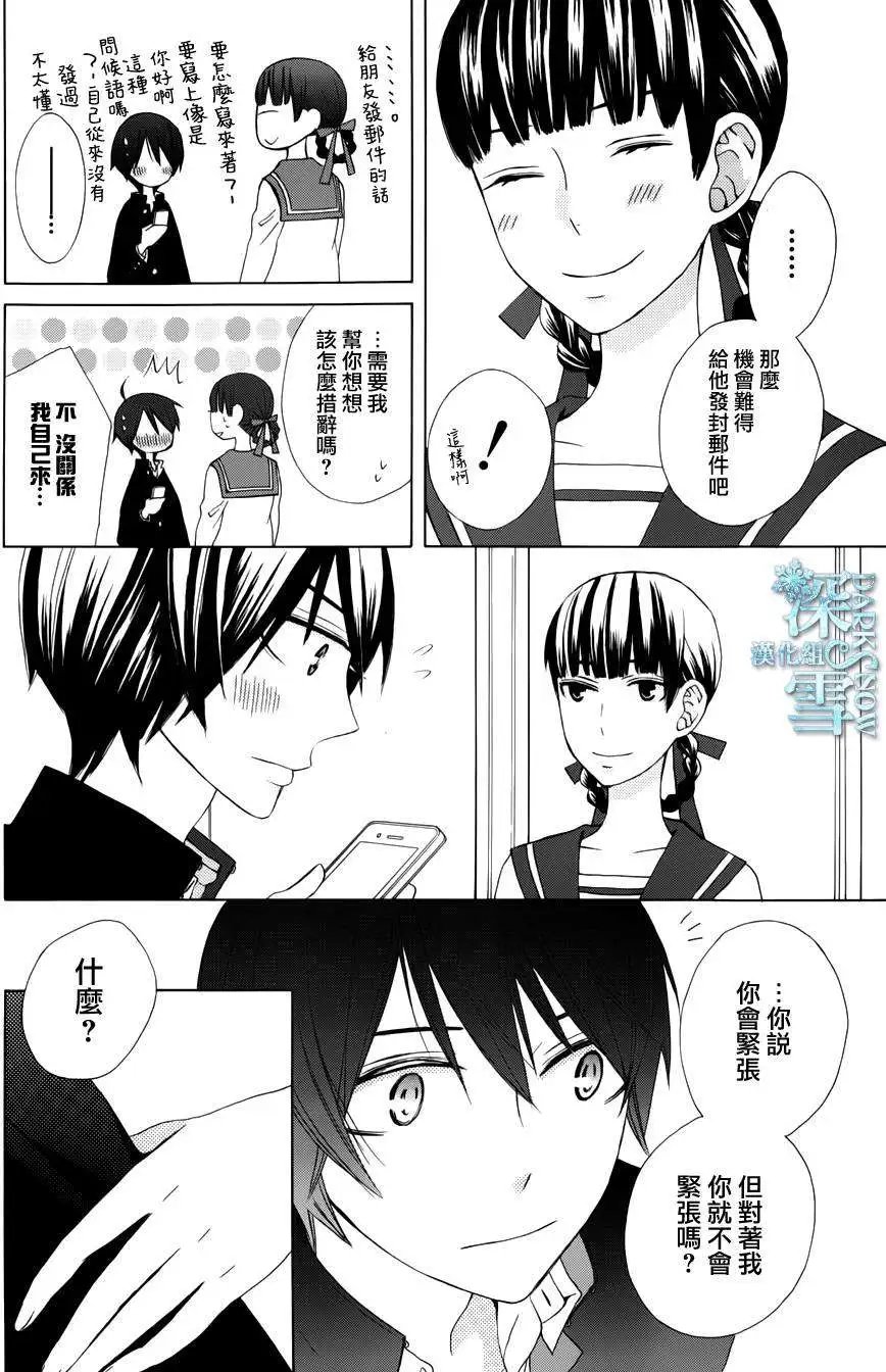 another07