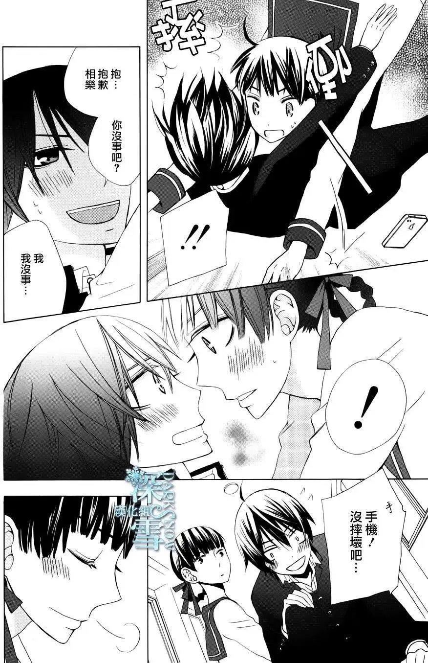 another07