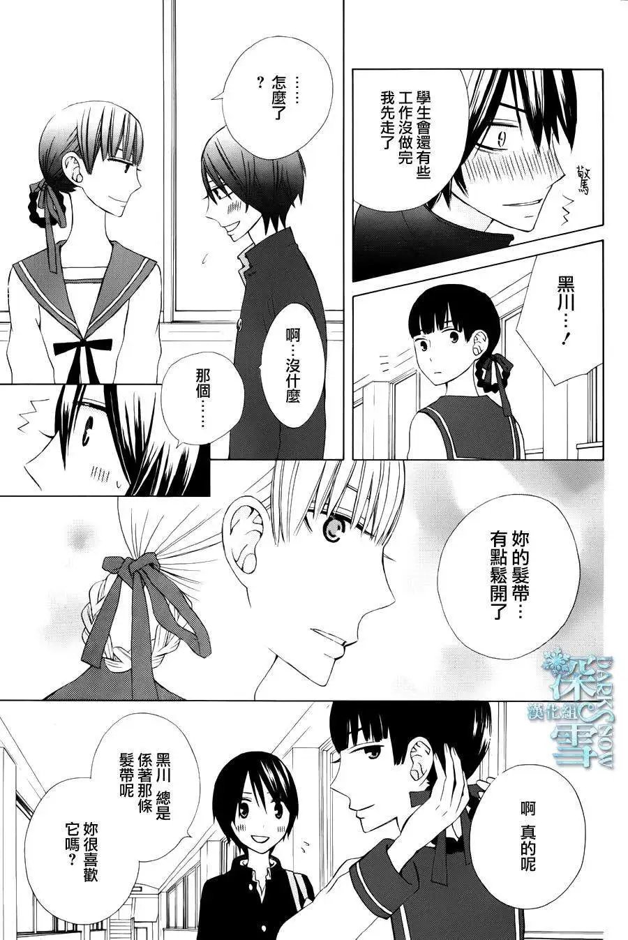 another07